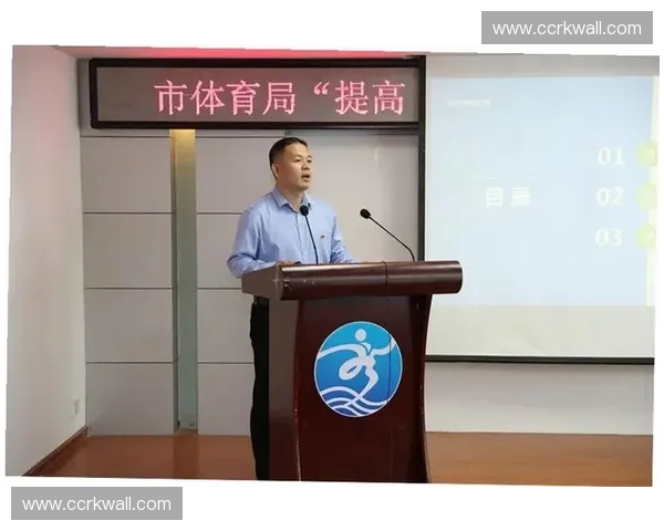 以体育能力建设为核心推动全民体质提升与竞技水平协同发展新路径研究